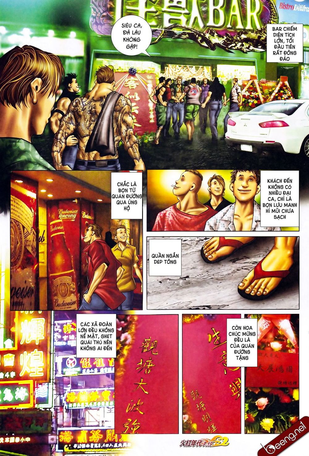 Trang 4