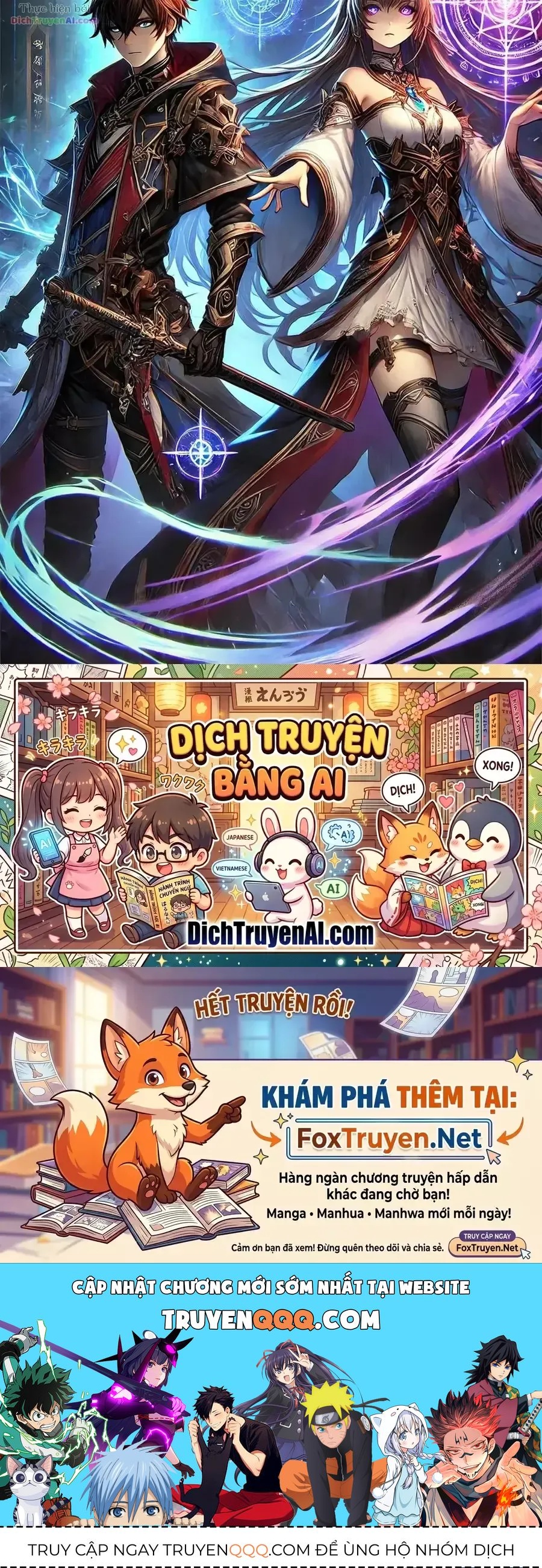 Chương 245 - trang 108
