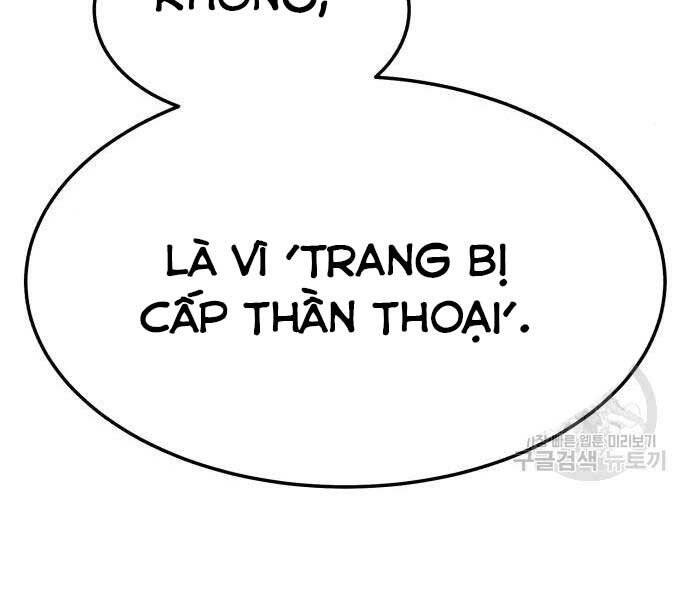 Chương 24.5 - trang 16