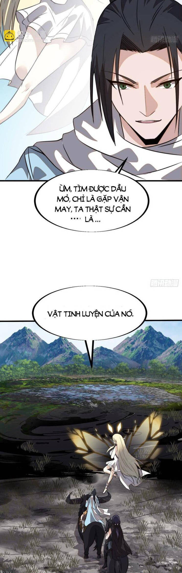 Trang 23