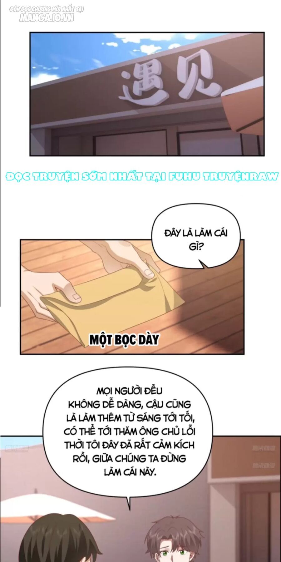 Trang 2