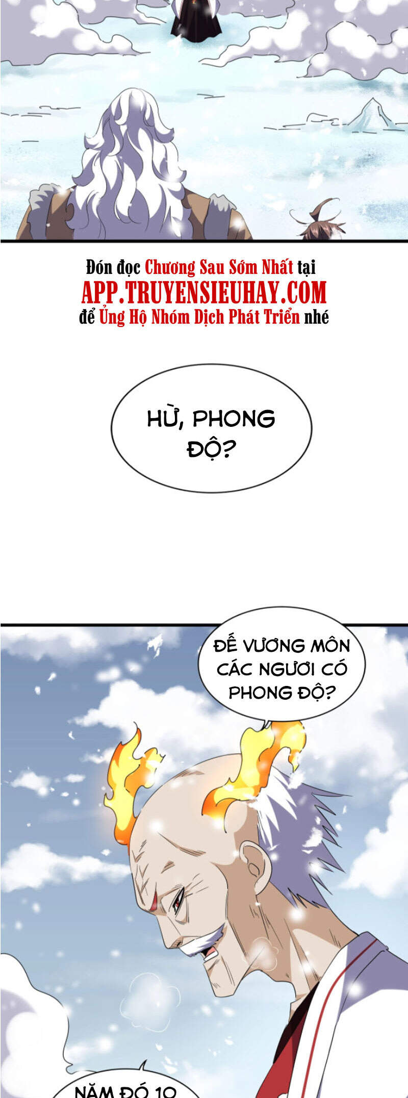 Trang 21