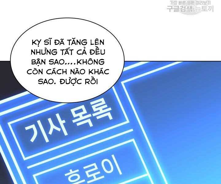 Trang 262