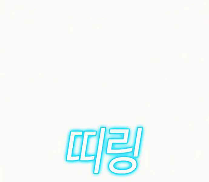 Trang 180