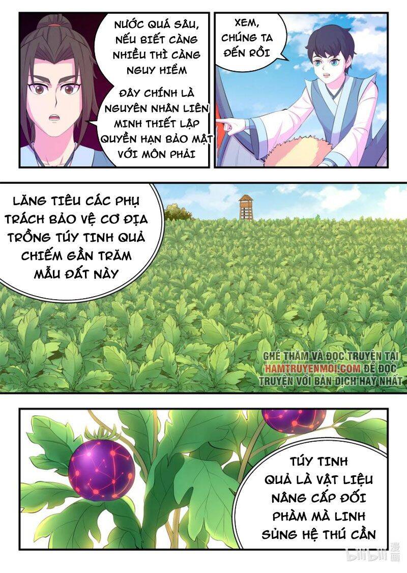Trang 14
