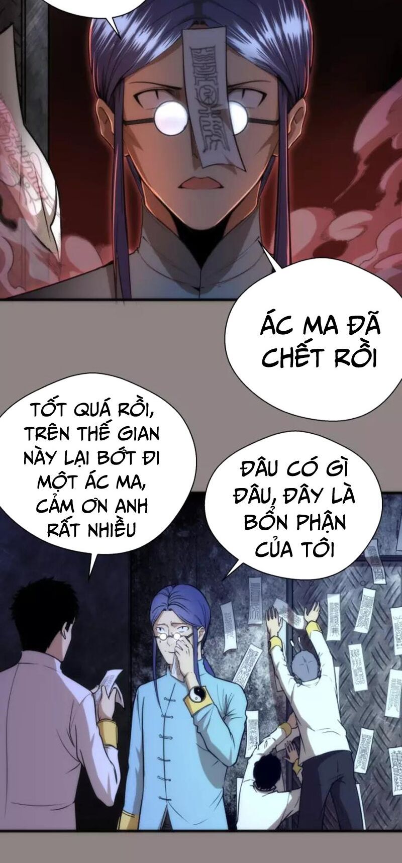 Trang 17