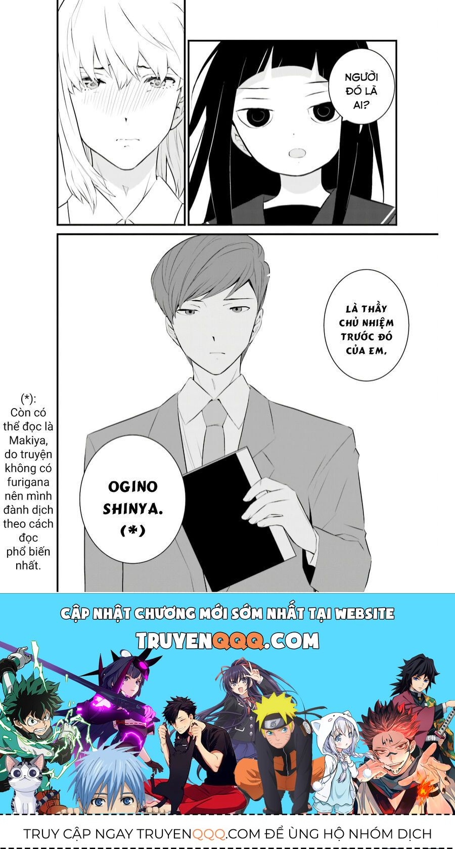 Trang 20