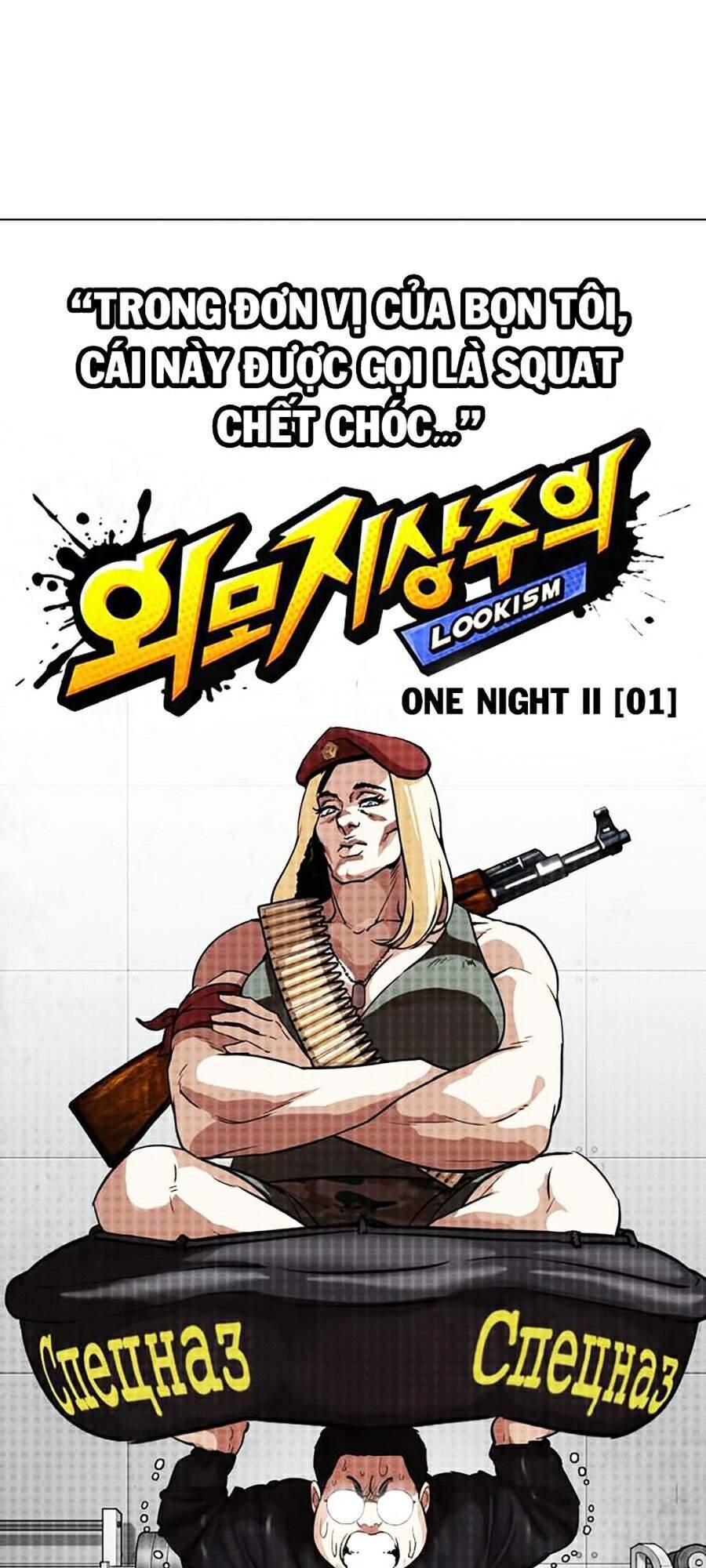 Trang 81