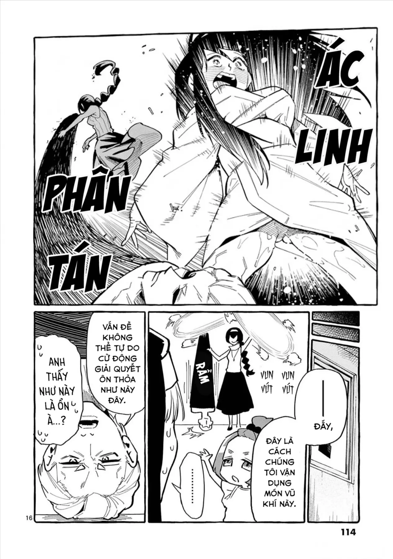Trang 16