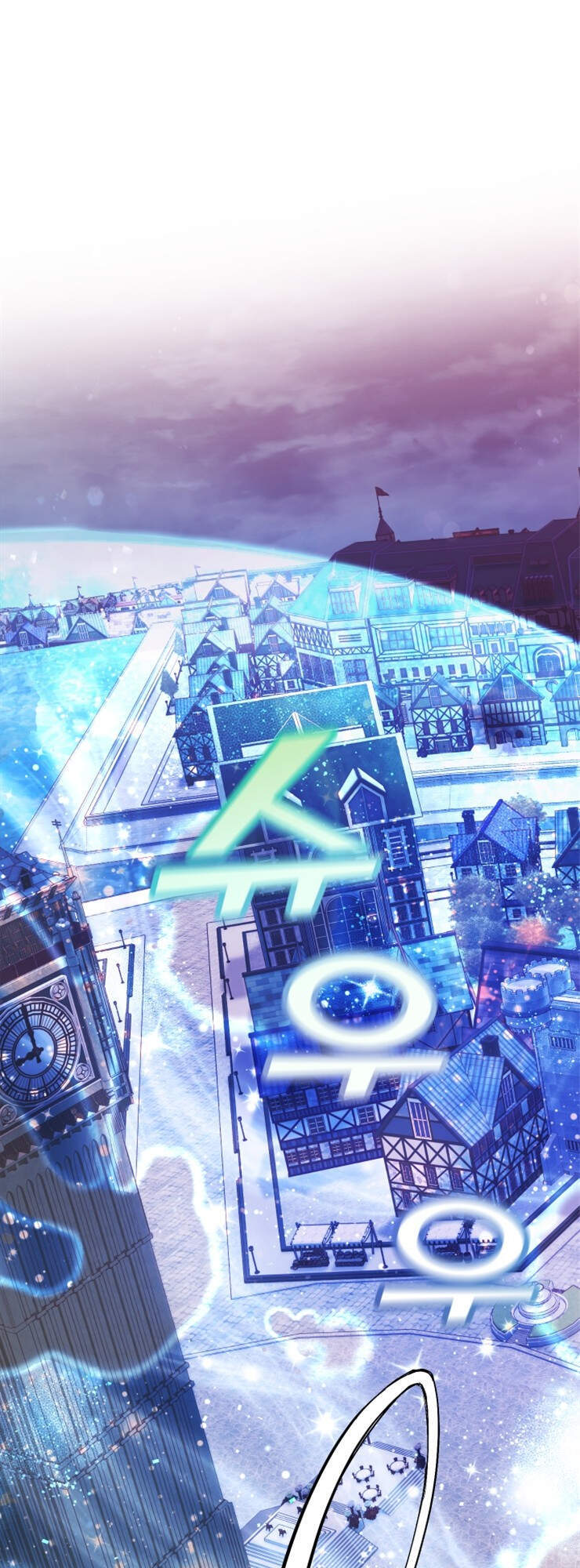 Chương 55 - trang 8