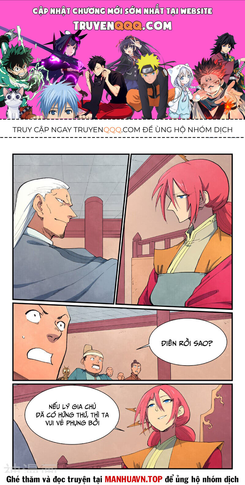 Trang 1
