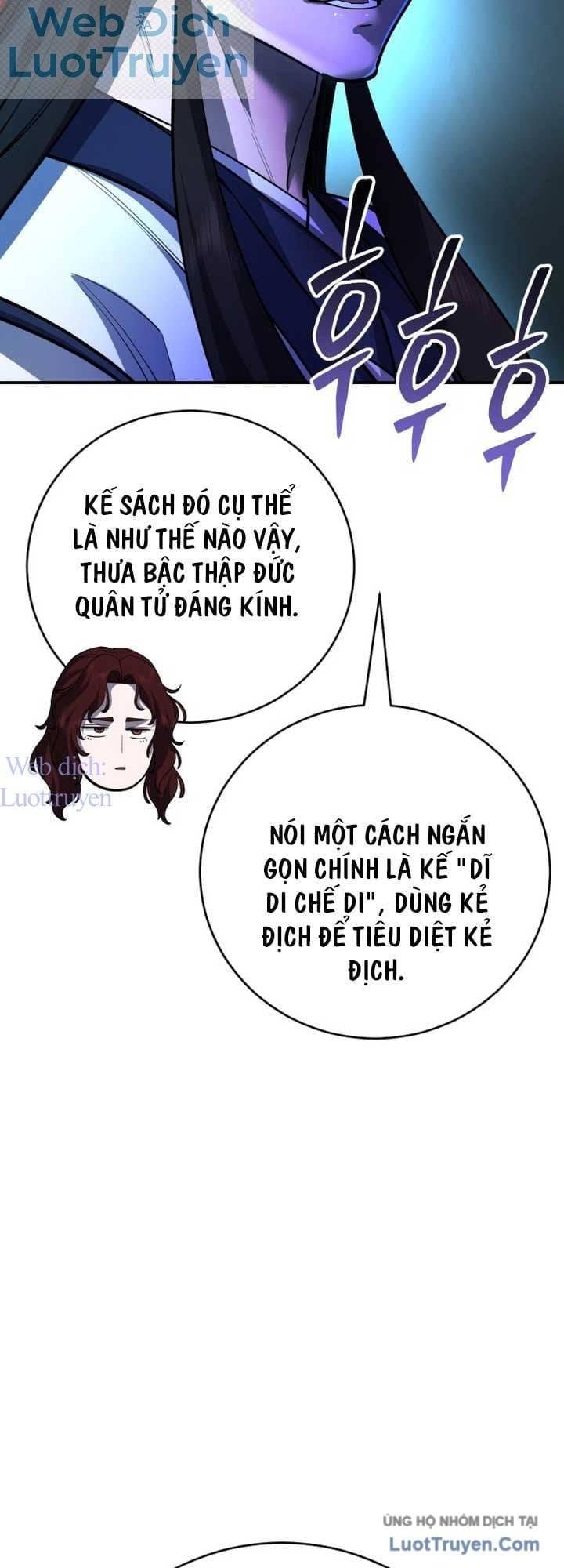 Trang 49