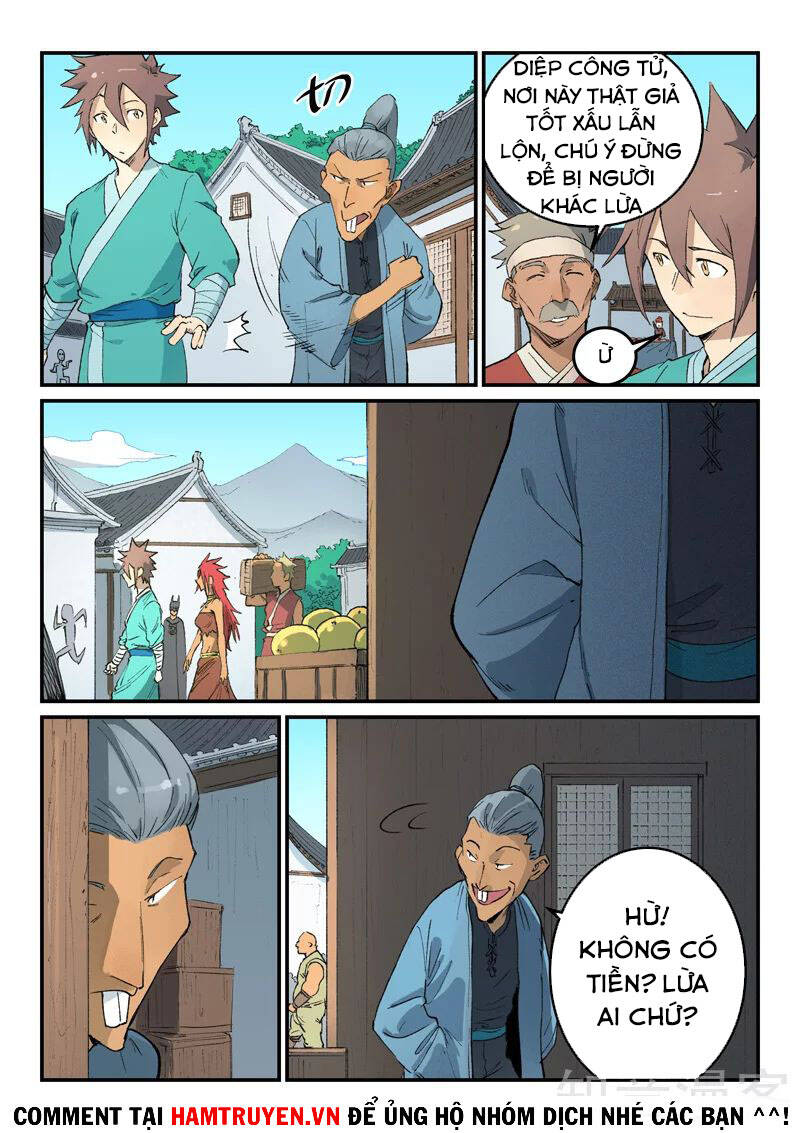Trang 7