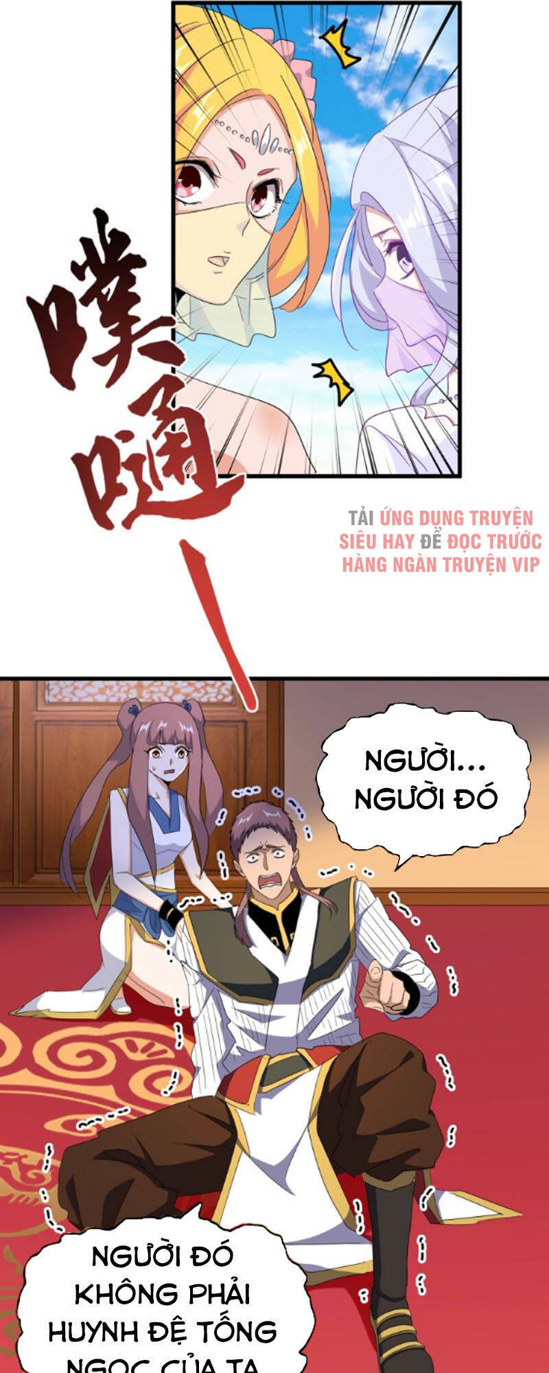 Trang 1