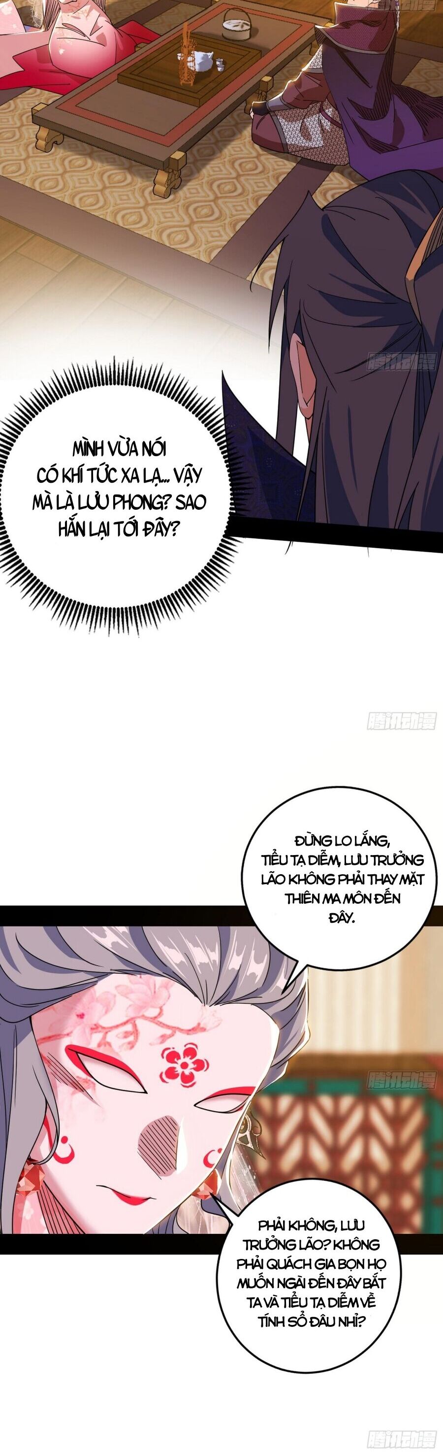 Trang 32