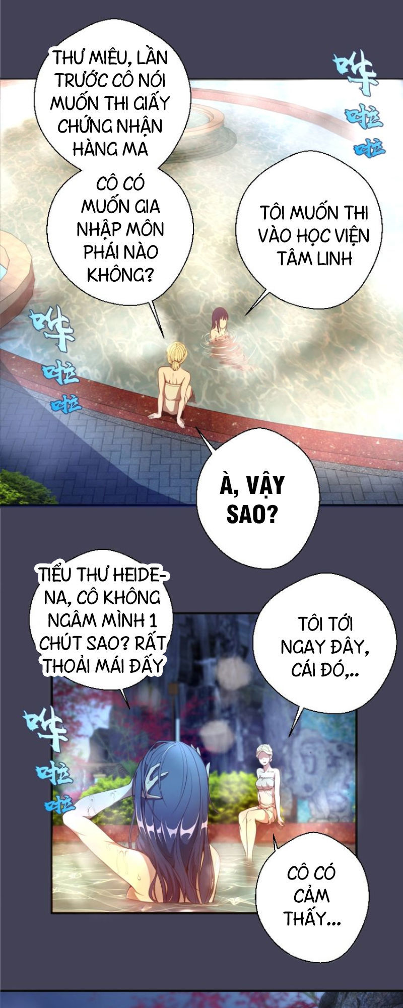 Trang 25