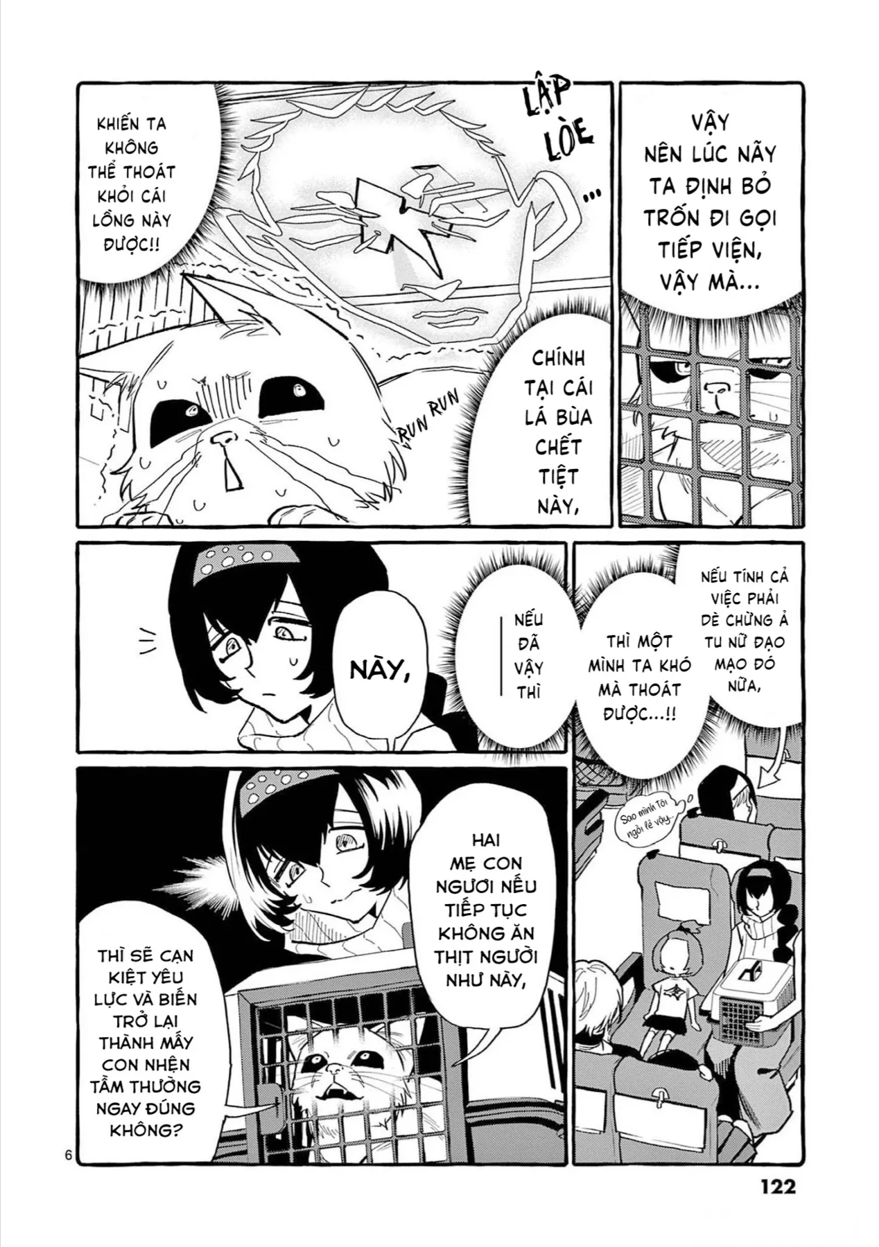 Trang 6