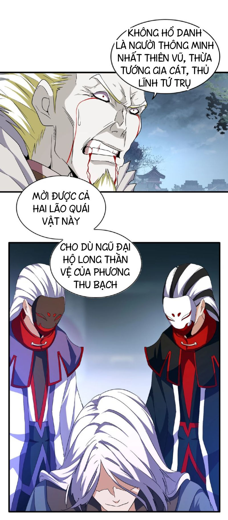 Trang 21