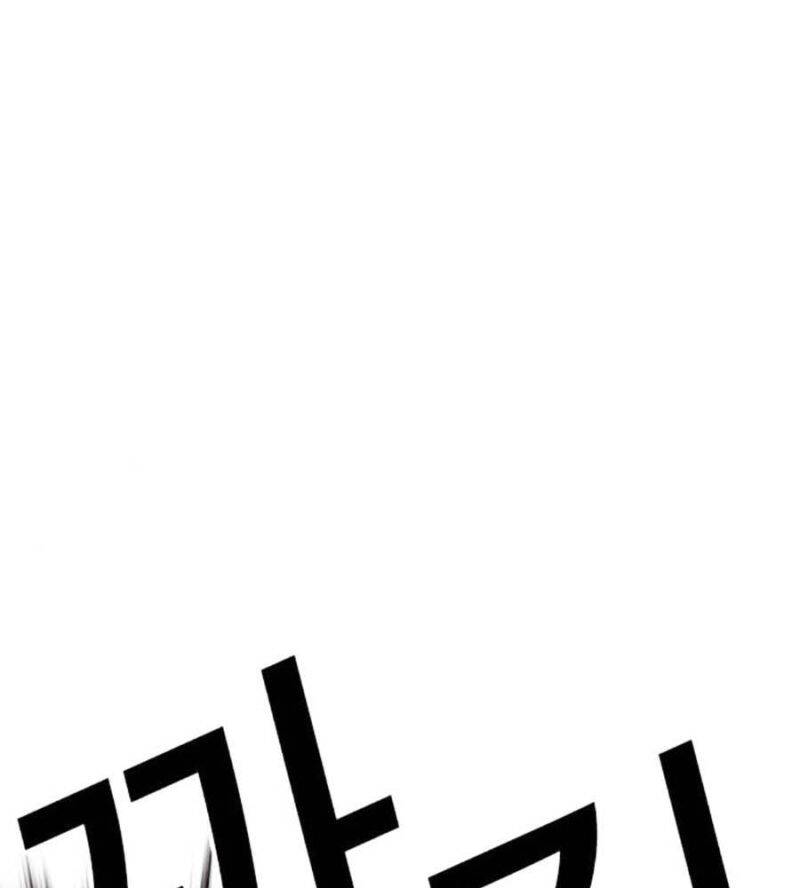 Chương 514 - trang 35