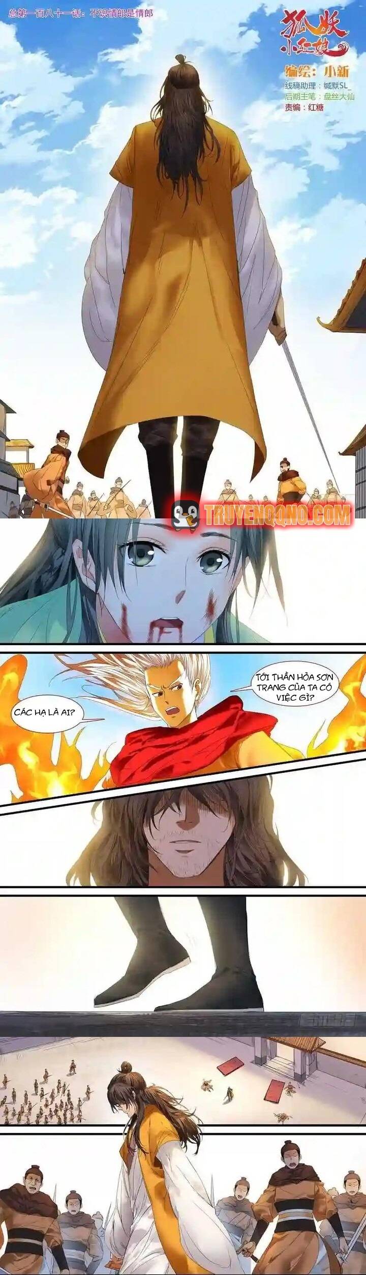 Trang 2