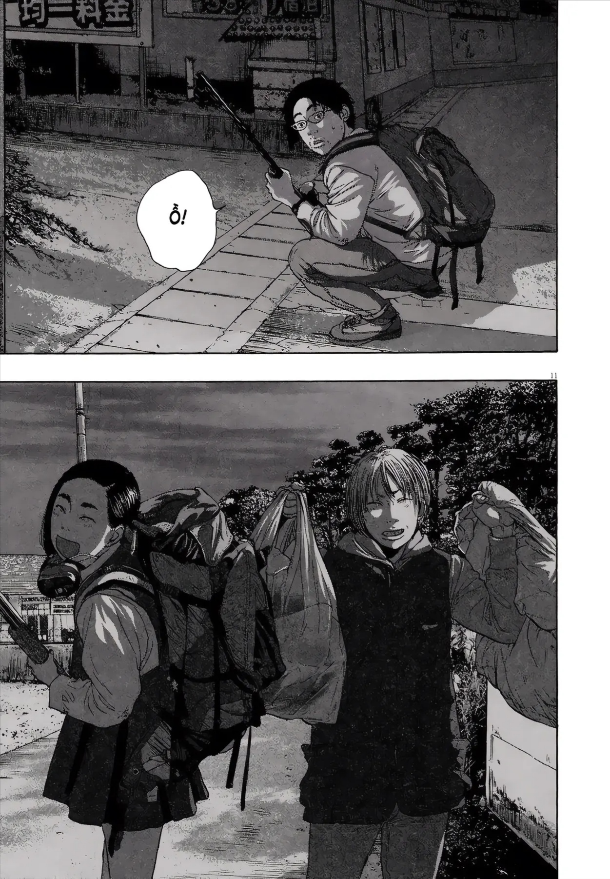 Trang 10