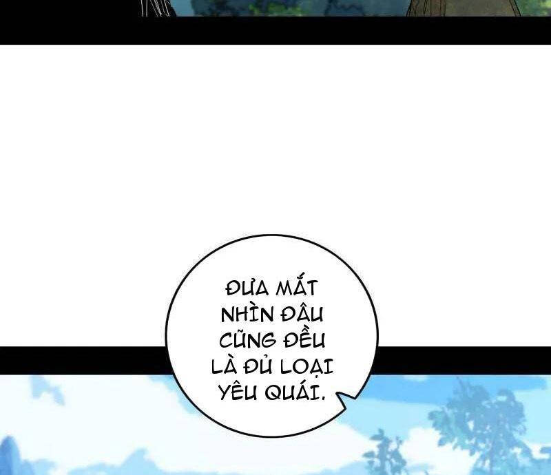 Trang 104