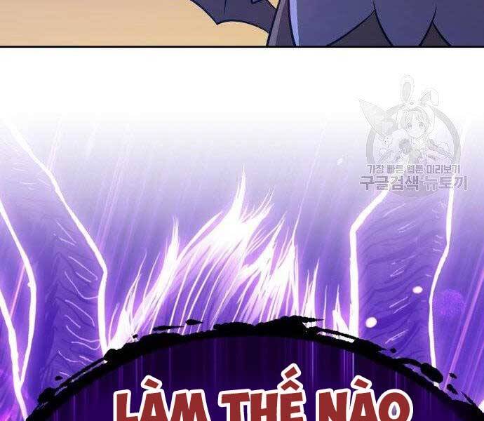 Trang 108