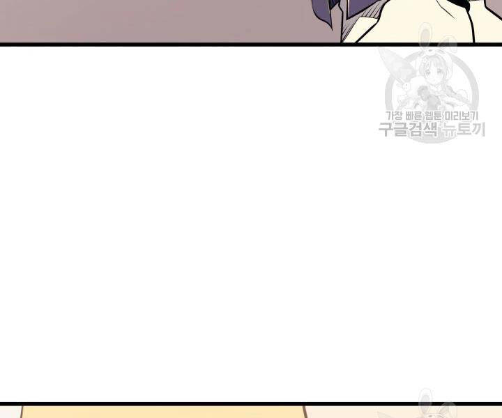 Trang 134