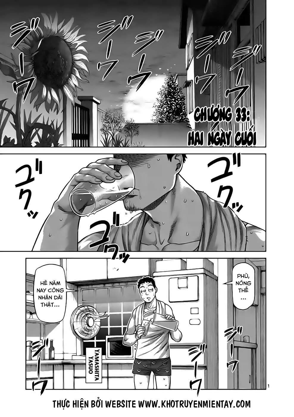 Chương 33 - trang 1