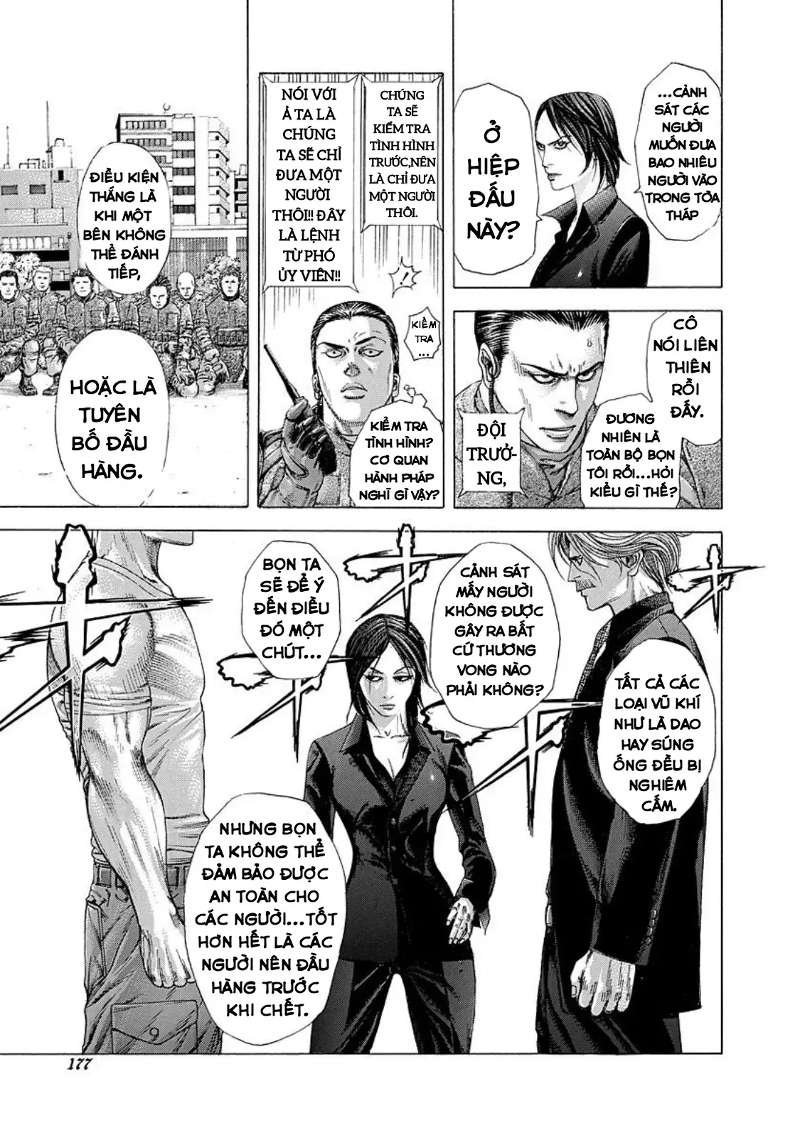Chương 218 - trang 5