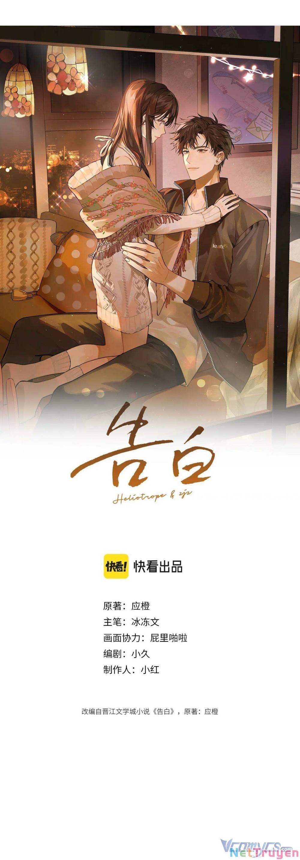 Chương 3 - trang 6