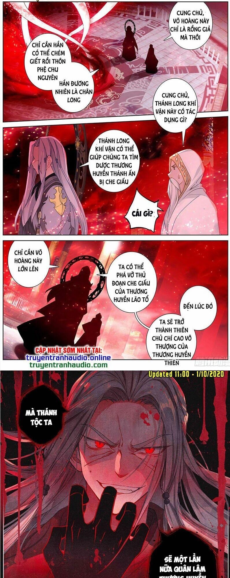 Chương 255.5 - trang 1