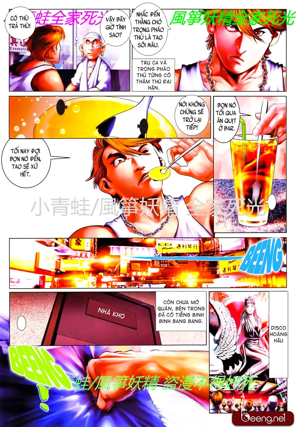 Trang 5