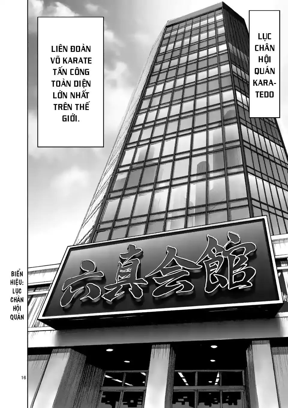 Chương 27 - trang 16