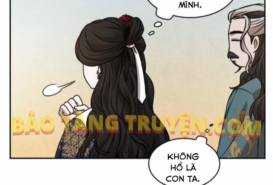Trang 202