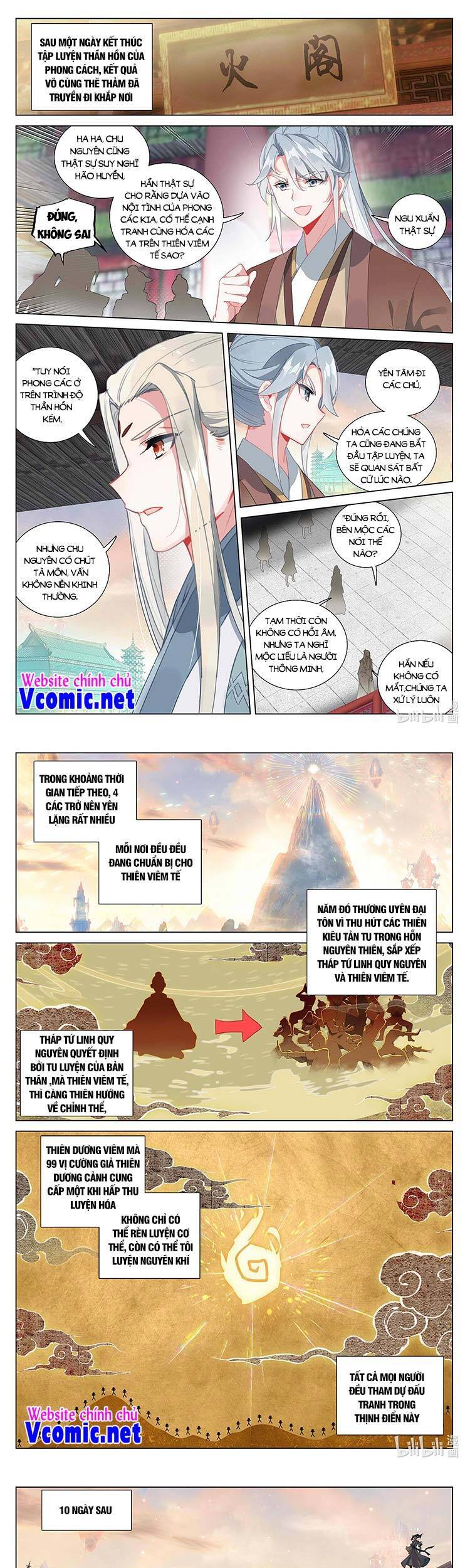 Trang 1
