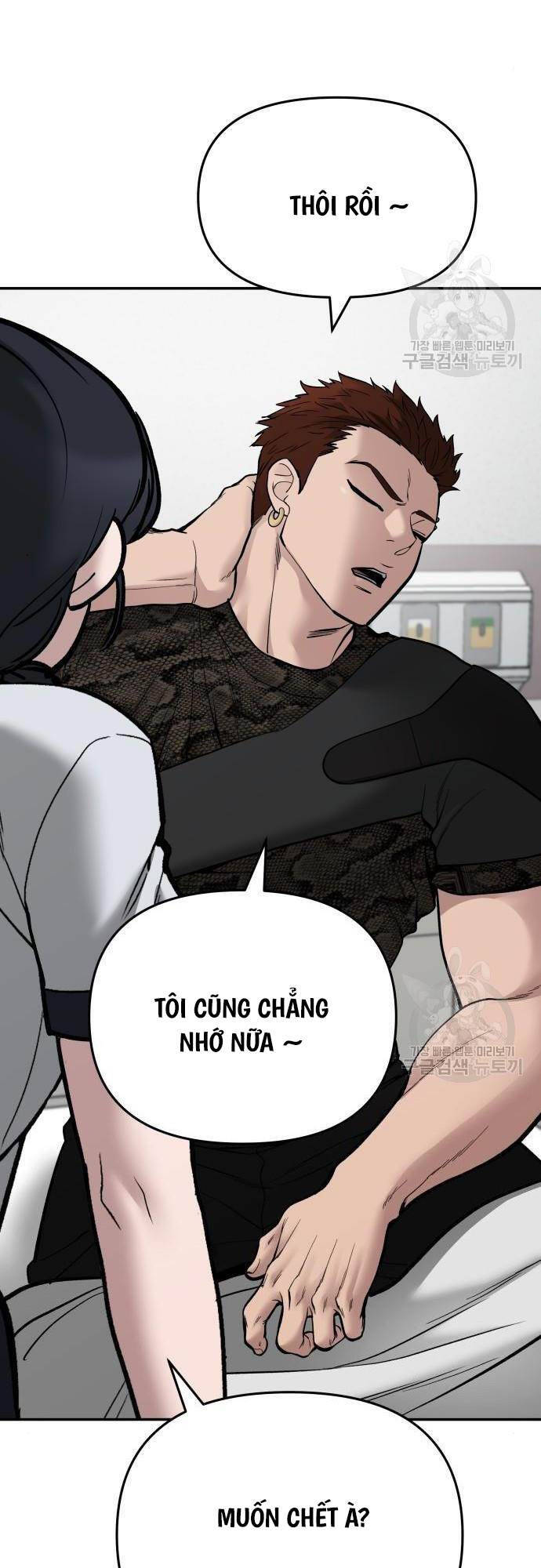 Chương 75 - trang 3