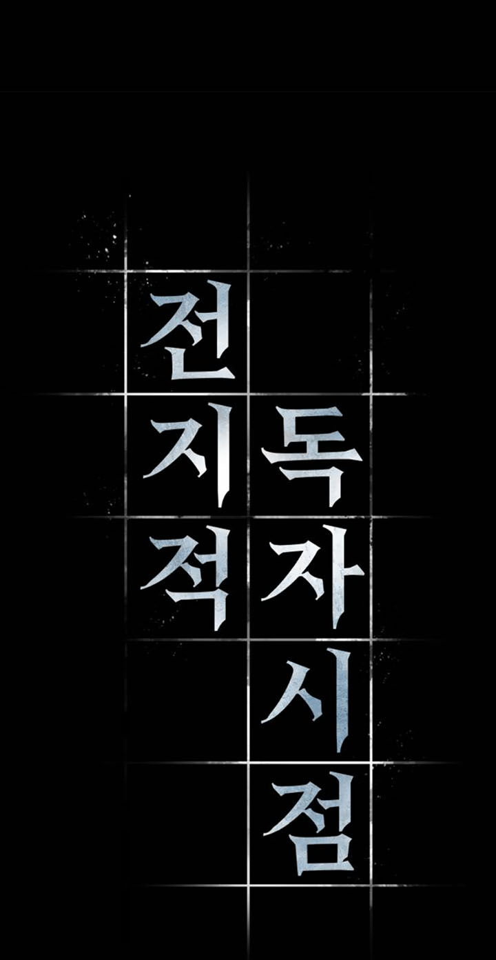 Chương 4 - trang 4