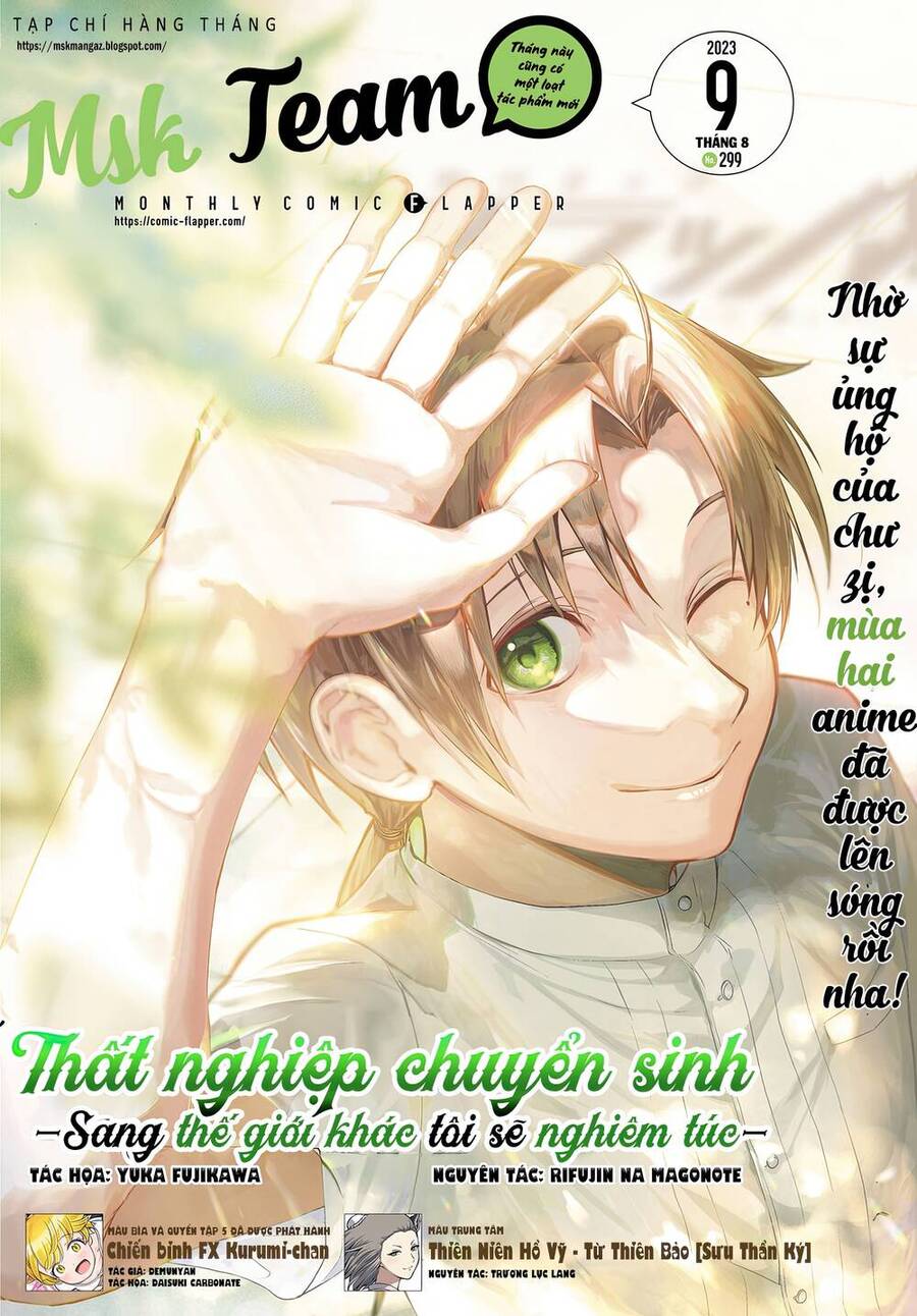 Trang 3