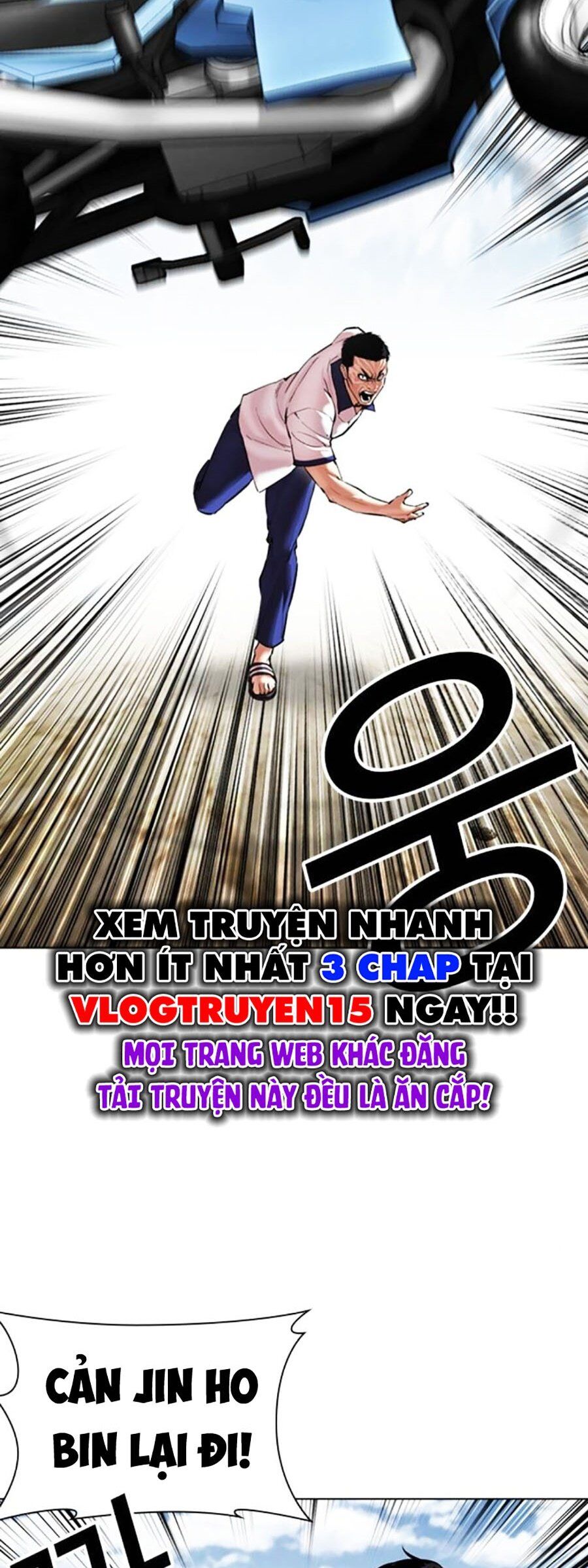 Trang 111