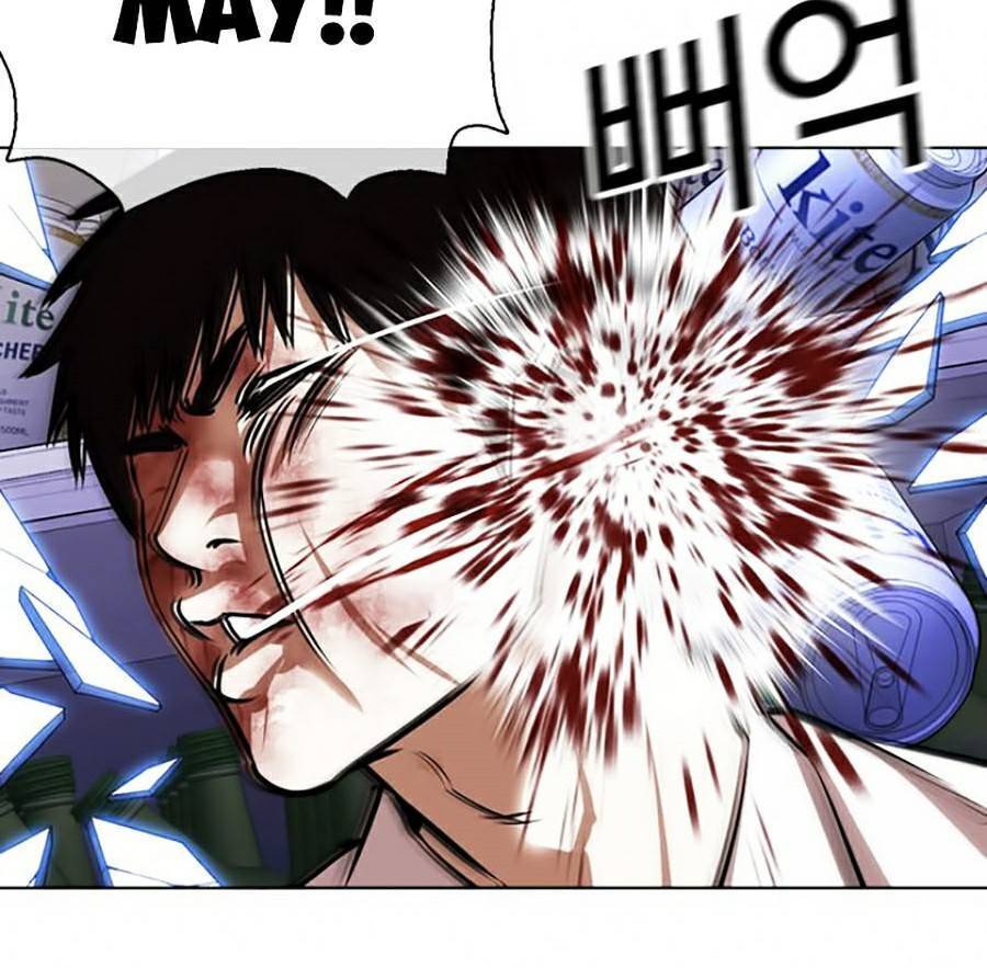 Trang 118