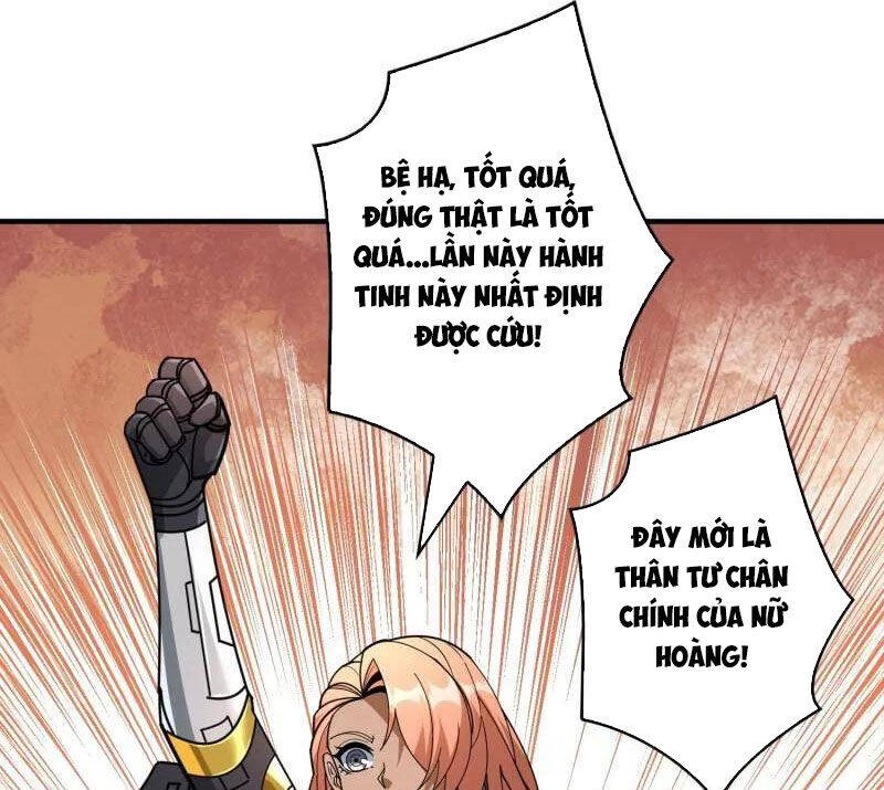 Trang 71