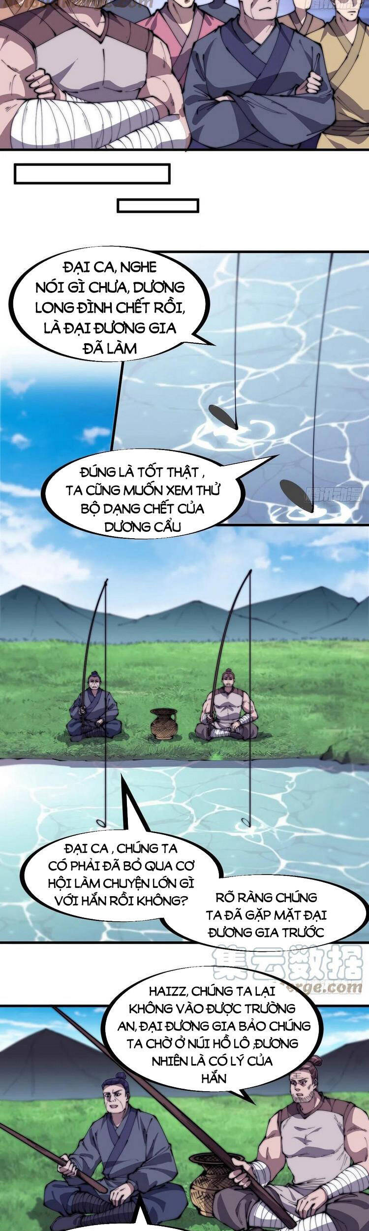 Trang 7