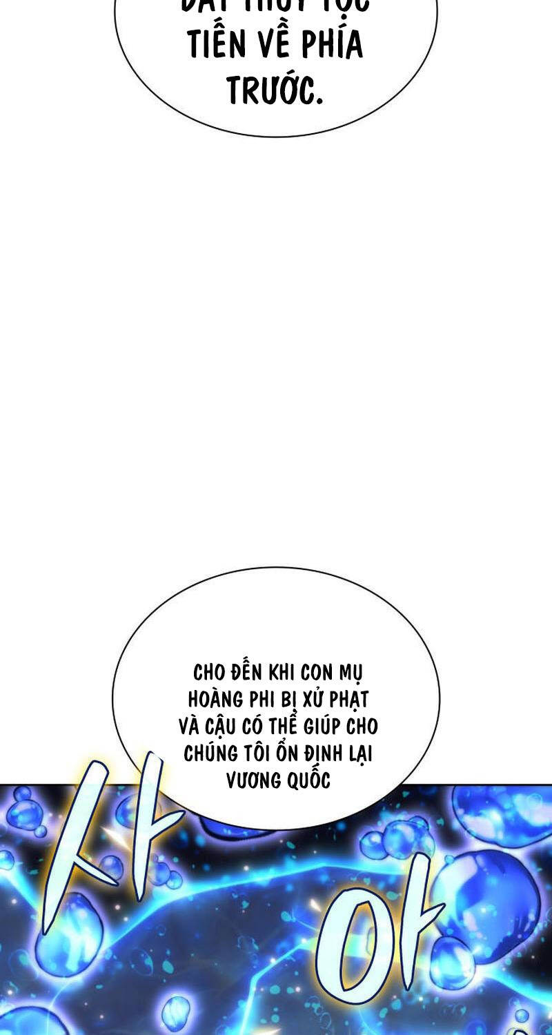 Trang 71
