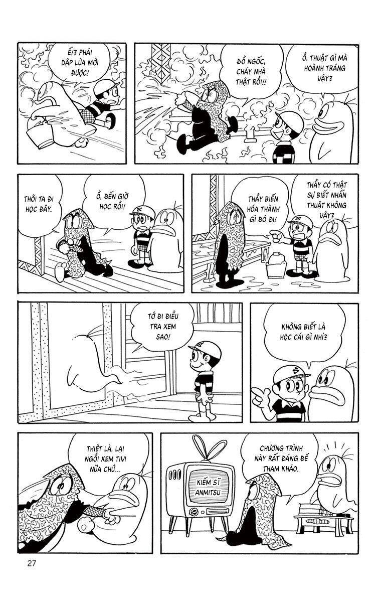 Trang 11