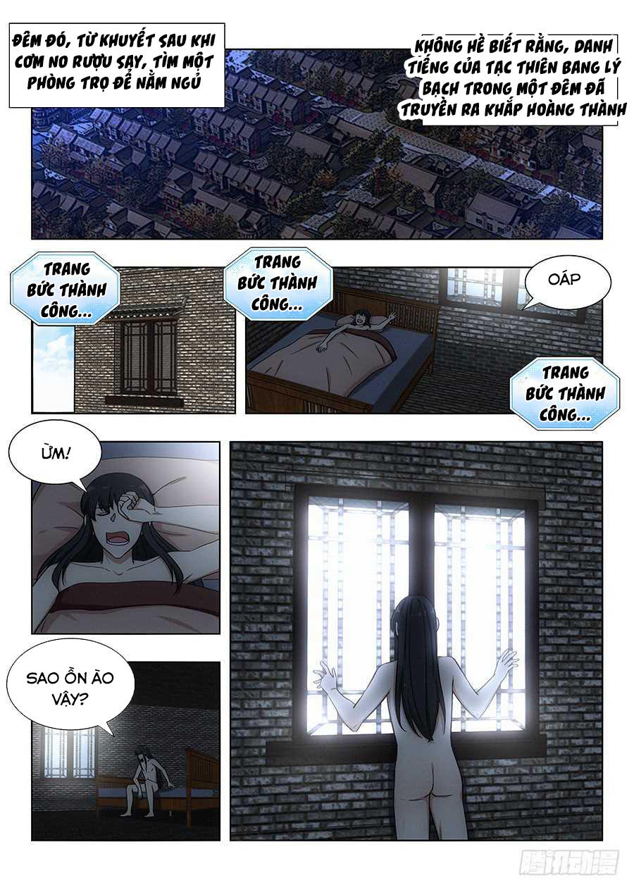Trang 12