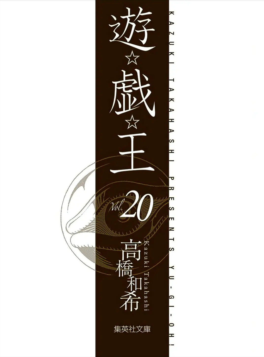 Chương 295 - trang 4