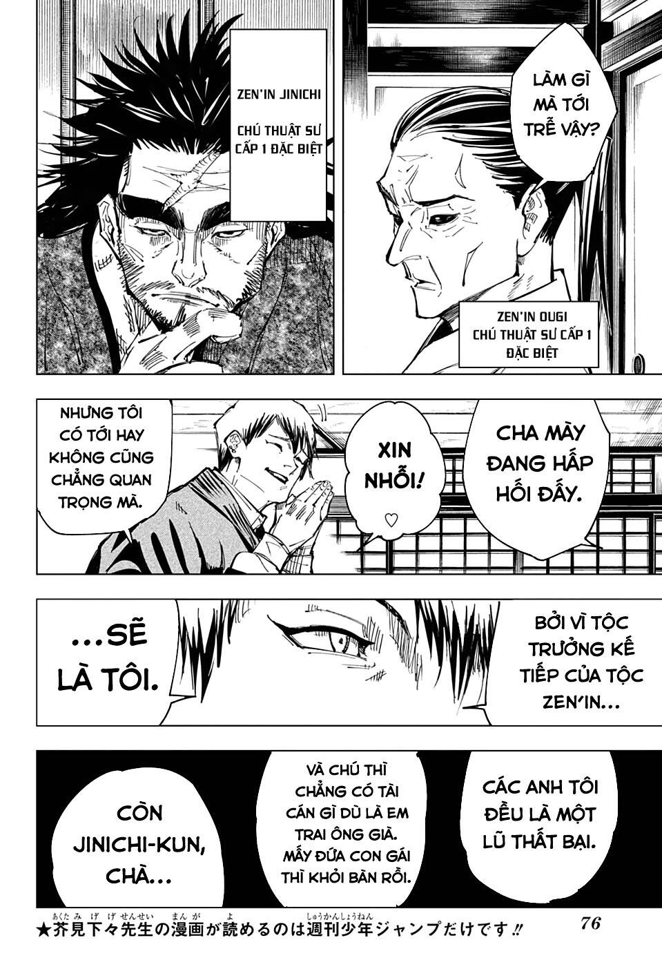 Trang 7