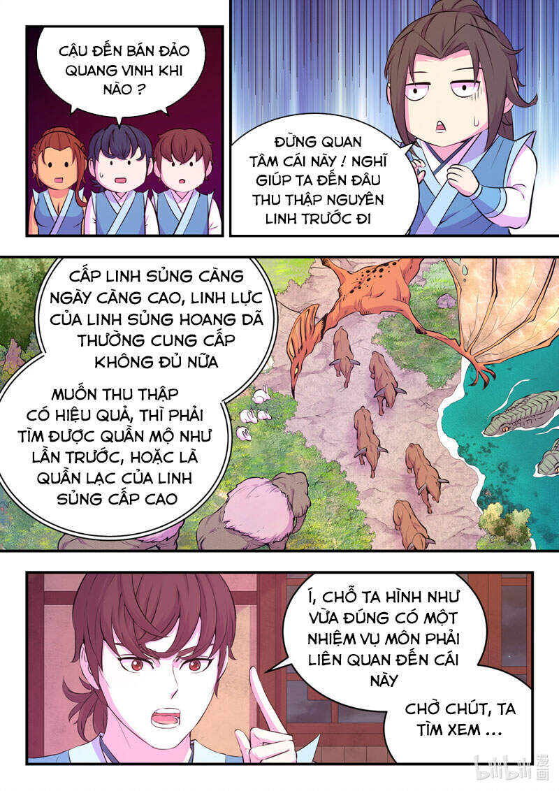 Trang 12