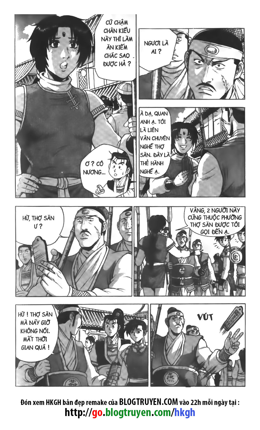 Trang 16